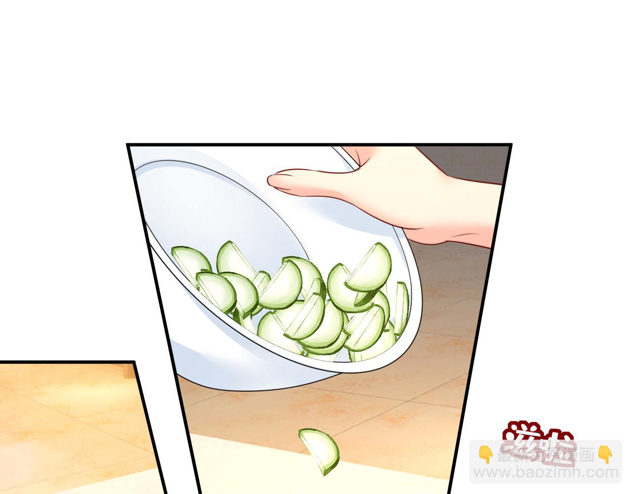 🍲总裁在上 第634话 席钰的事是你说的？ 第21页