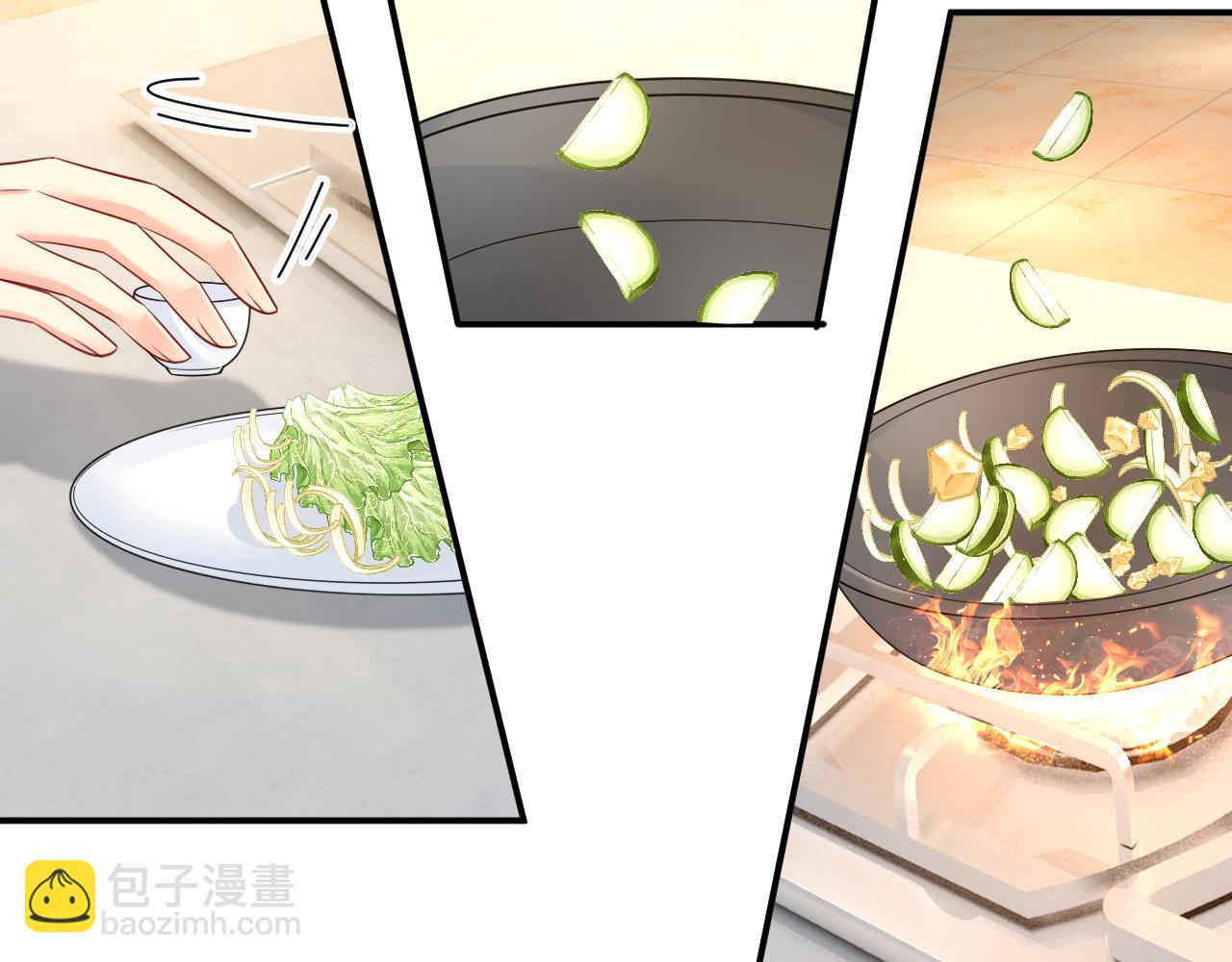 🍲总裁在上 第634话 席钰的事是你说的？ 第22页
