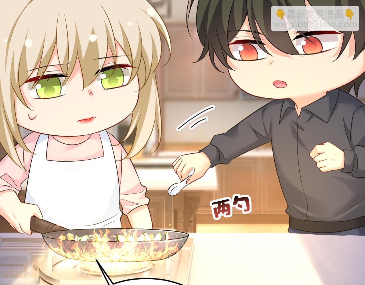 🍲总裁在上 第634话 席钰的事是你说的？ 第28页