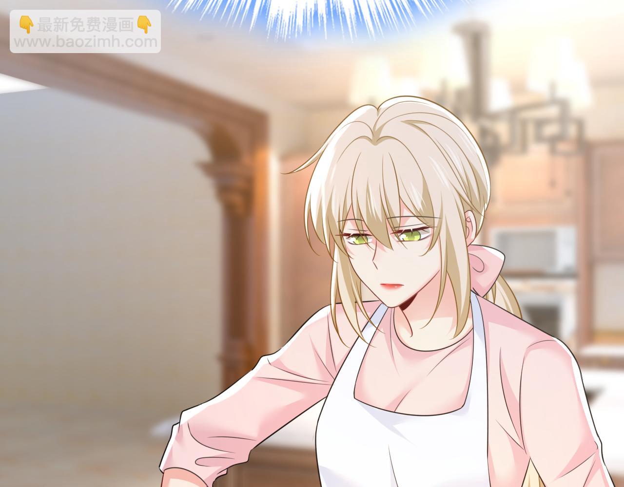 🍲总裁在上 第634话 席钰的事是你说的？ 第36页