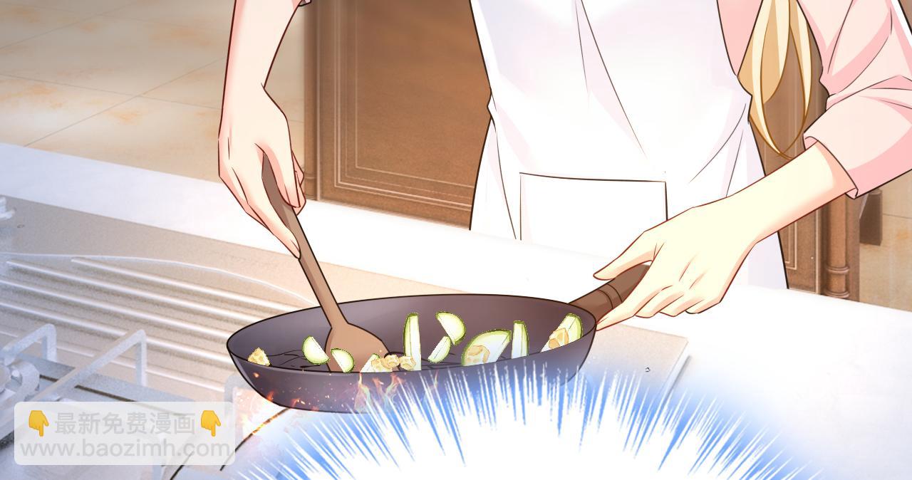 🍲总裁在上 第634话 席钰的事是你说的？ 第37页