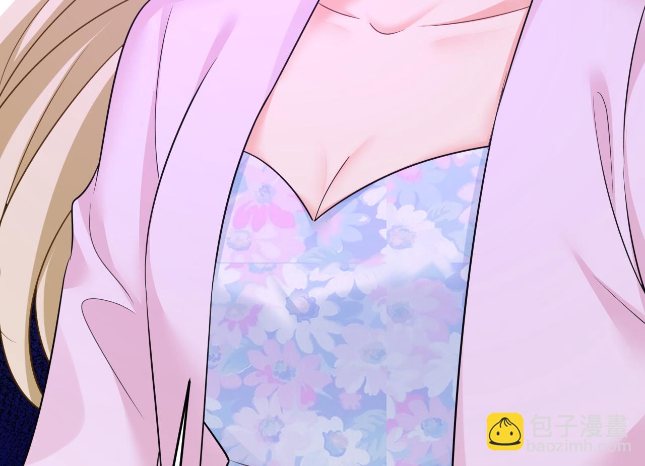 🍲总裁在上 第634话 席钰的事是你说的？ 第5页