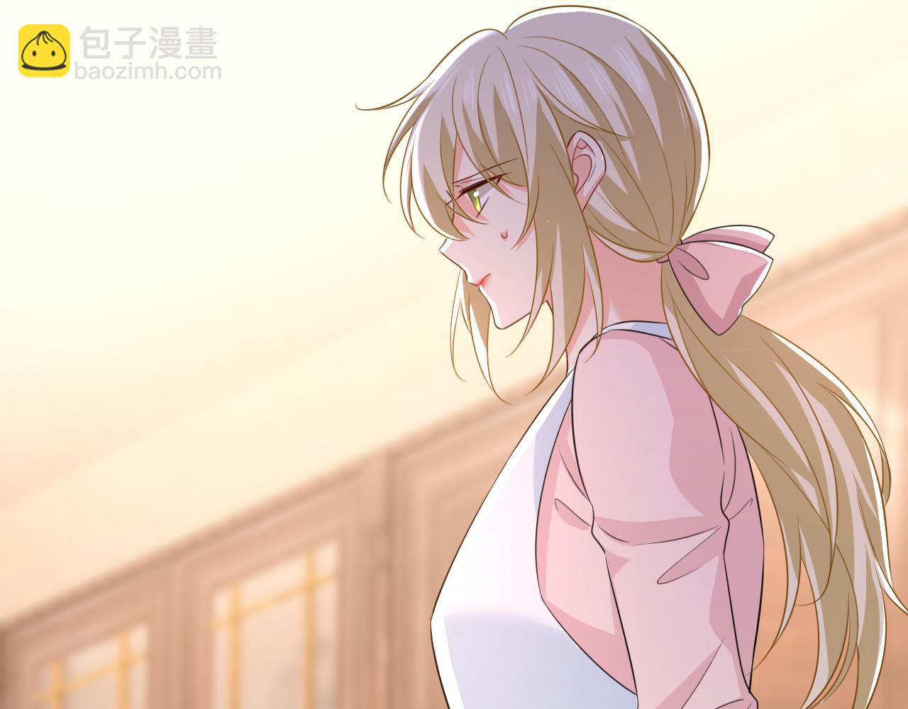 🍲总裁在上 第636话 他在变相刺激宫欧？ 第14页