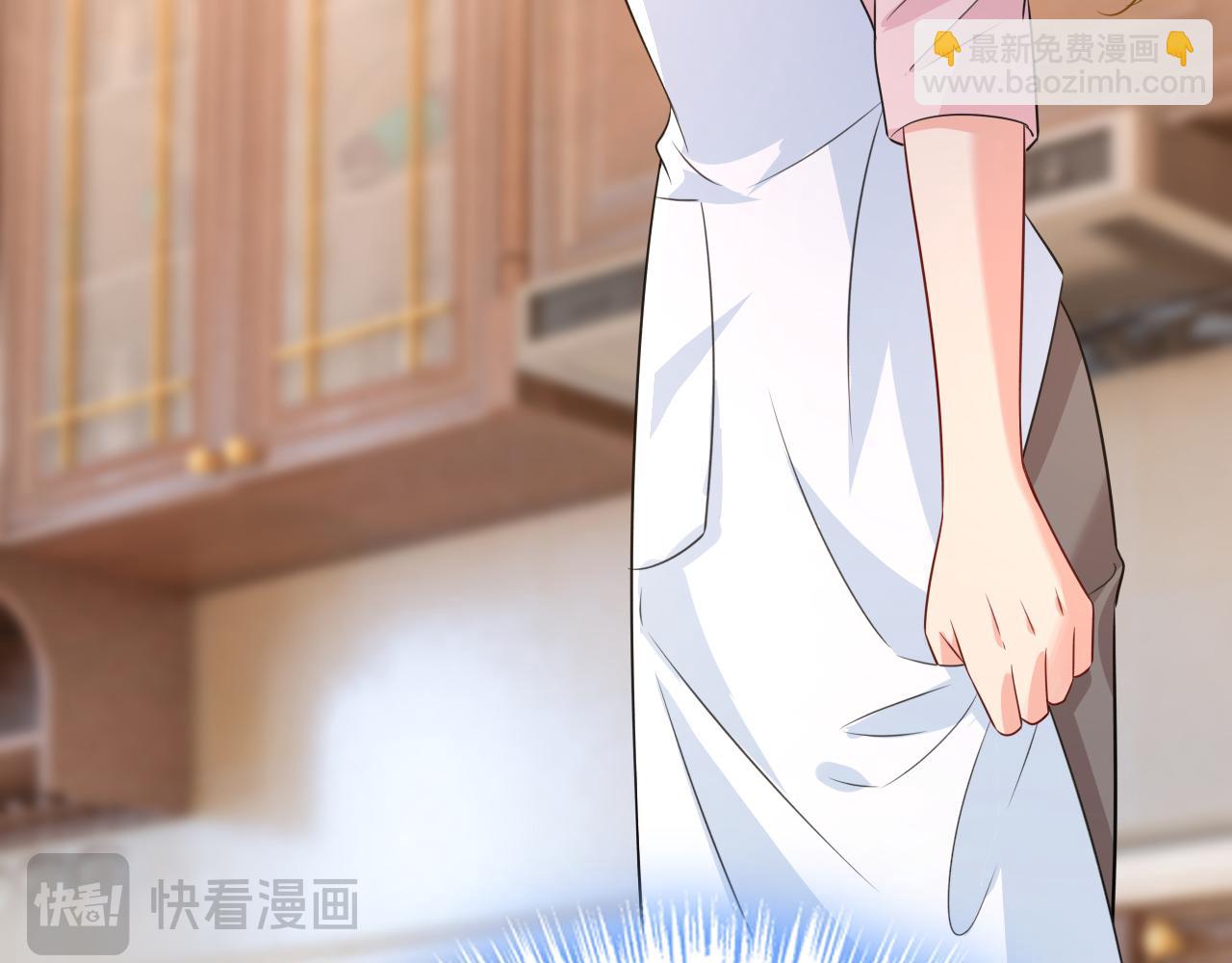 🍲总裁在上 第636话 他在变相刺激宫欧？ 第16页