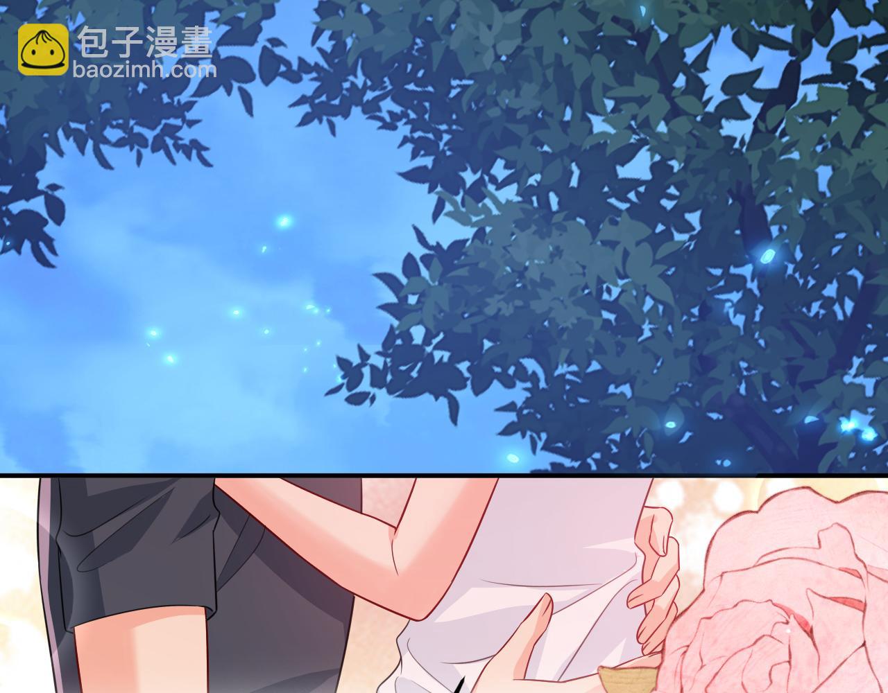 🍲总裁在上 第636话 他在变相刺激宫欧？ 第22页