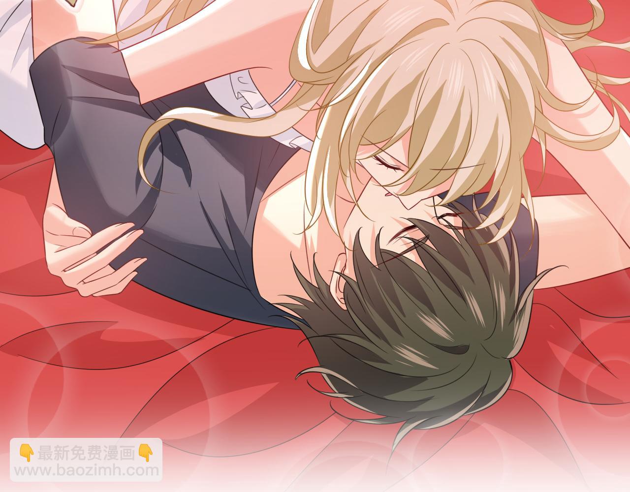 🍲总裁在上 第636话 他在变相刺激宫欧？ 第29页