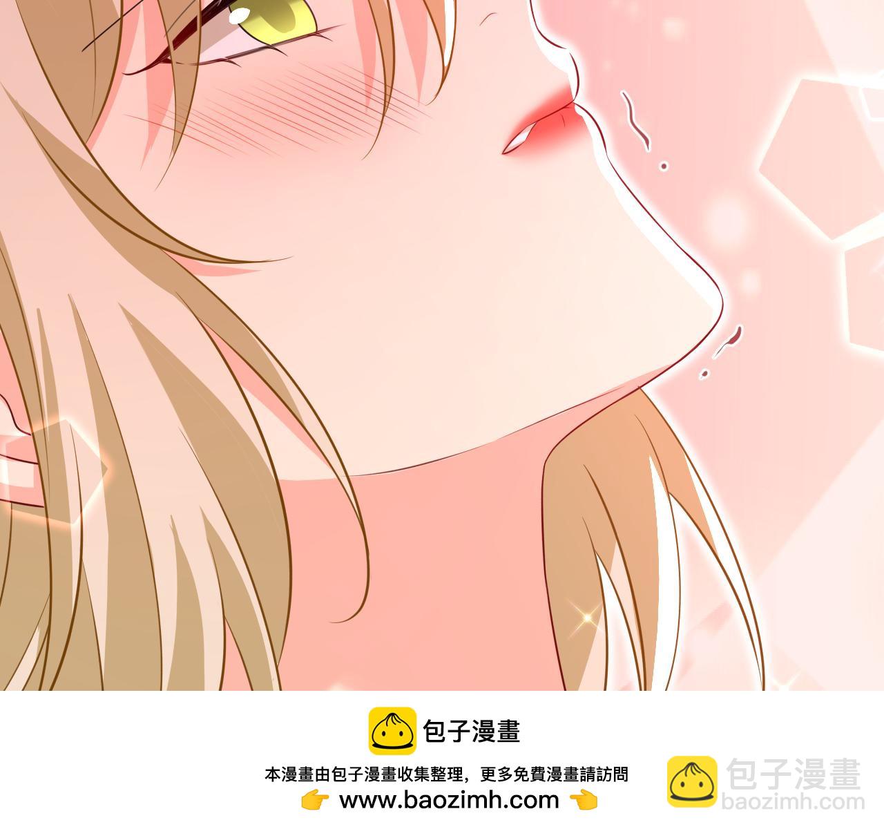 🍲总裁在上 第636话 他在变相刺激宫欧？ 第50页
