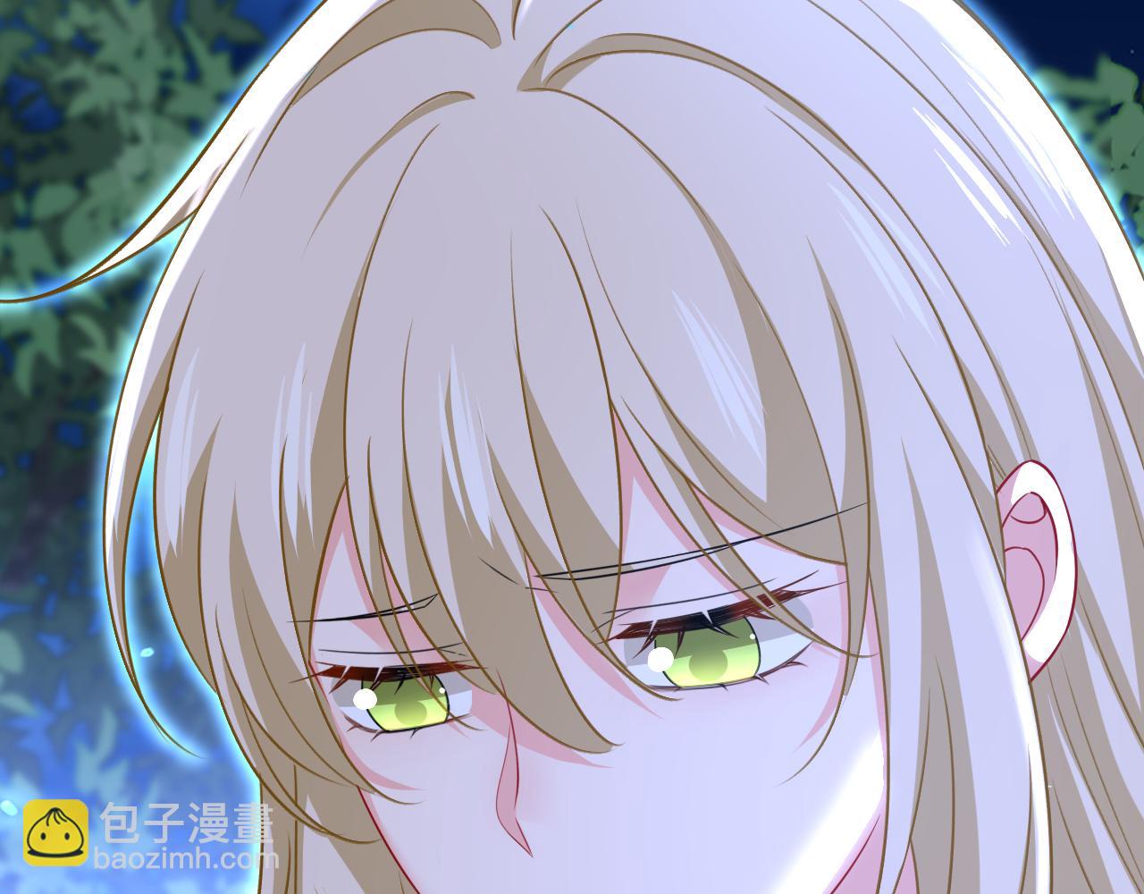 🍲总裁在上 第638话 你是来谈交易？ 第17页