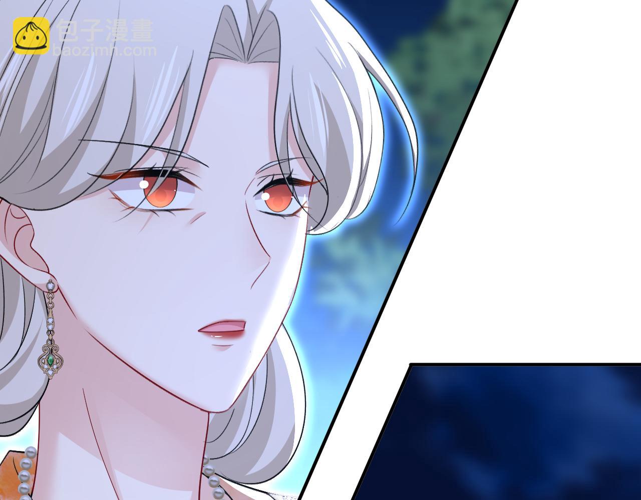🍲总裁在上 第638话 你是来谈交易？ 第23页