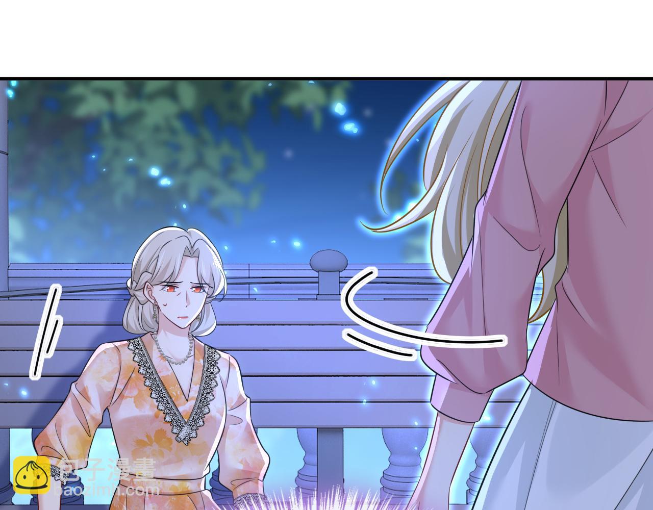🍲总裁在上 第638话 你是来谈交易？ 第31页