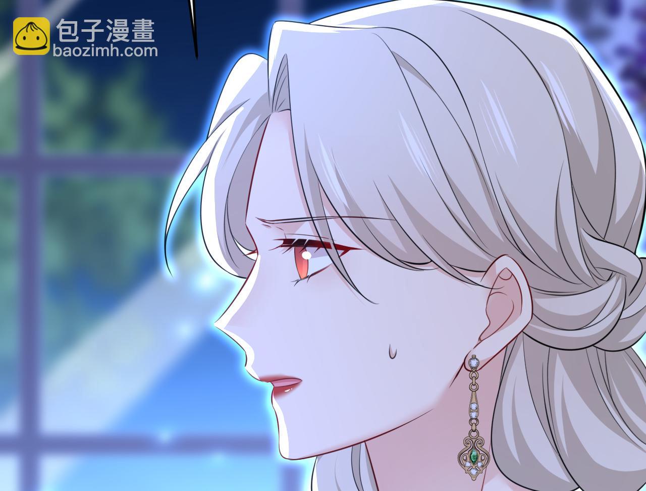 🍲总裁在上 第638话 你是来谈交易？ 第38页
