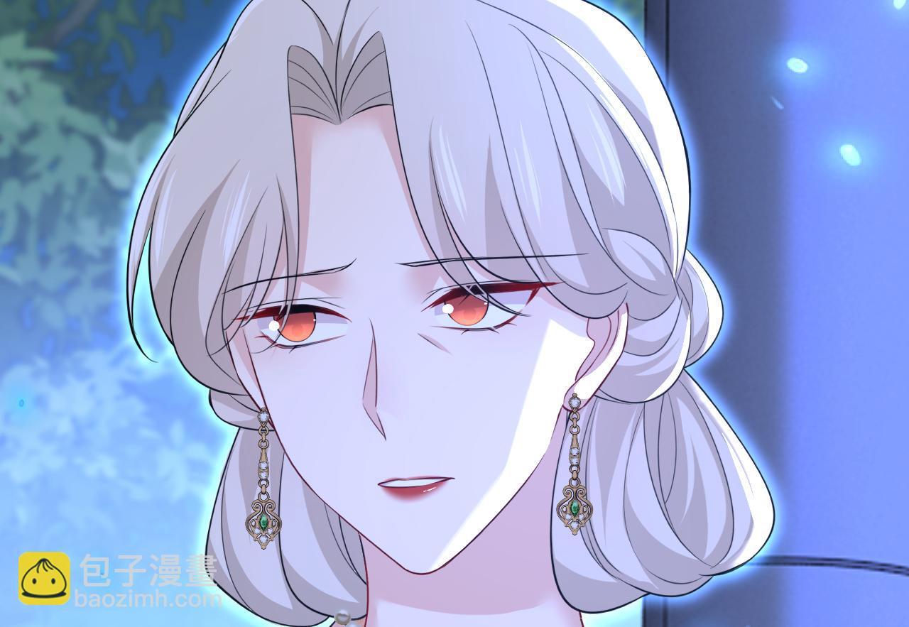 🍲总裁在上 第638话 你是来谈交易？ 第44页
