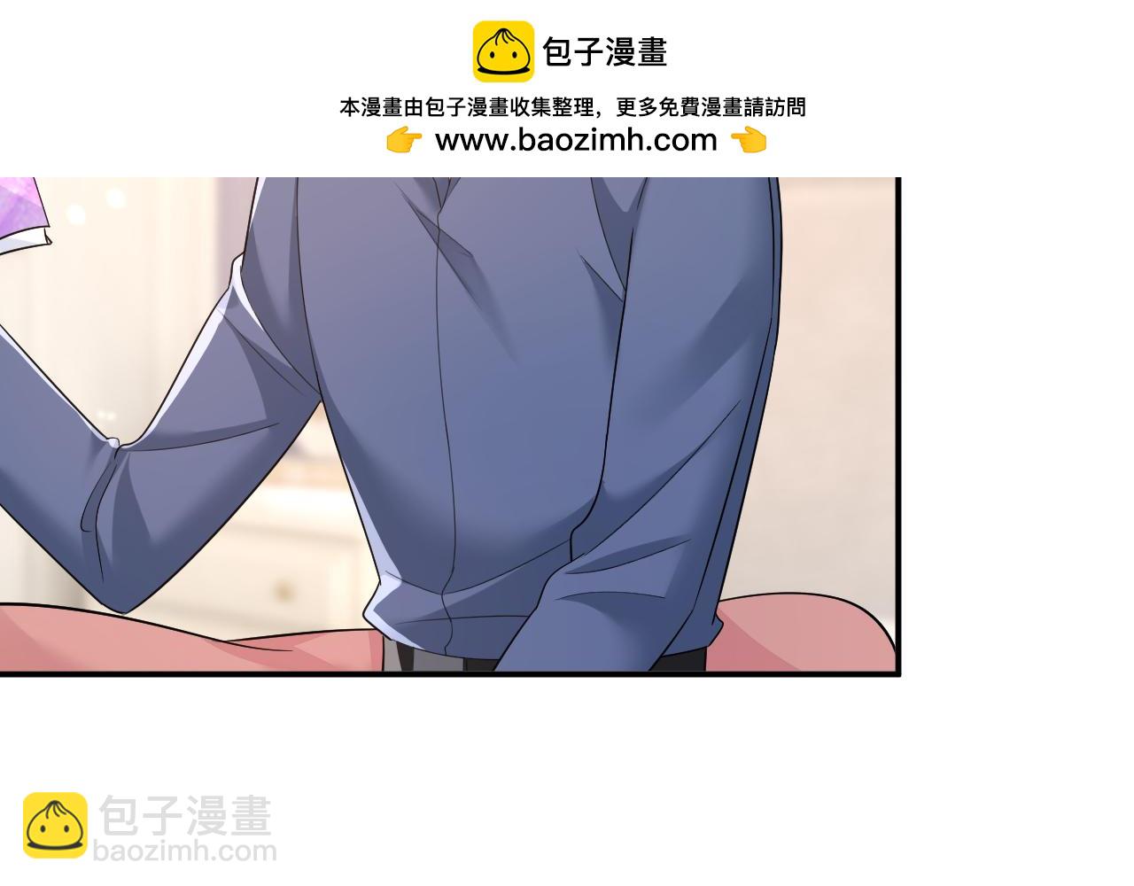 🍲总裁在上 第640话 你，自学成才？ 第2页