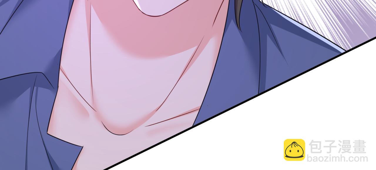 🍲总裁在上 第640话 你，自学成才？ 第27页