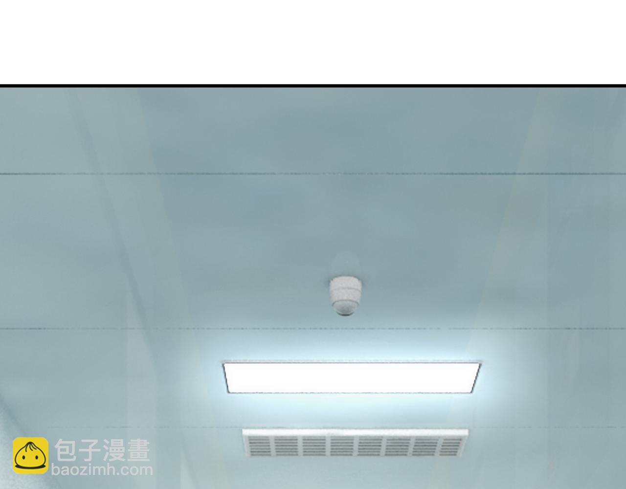 🍲总裁在上 第642话 你不要这样说话！ 第18页