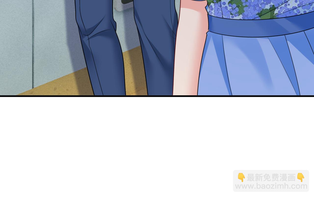 🍲总裁在上 第642话 你不要这样说话！ 第42页