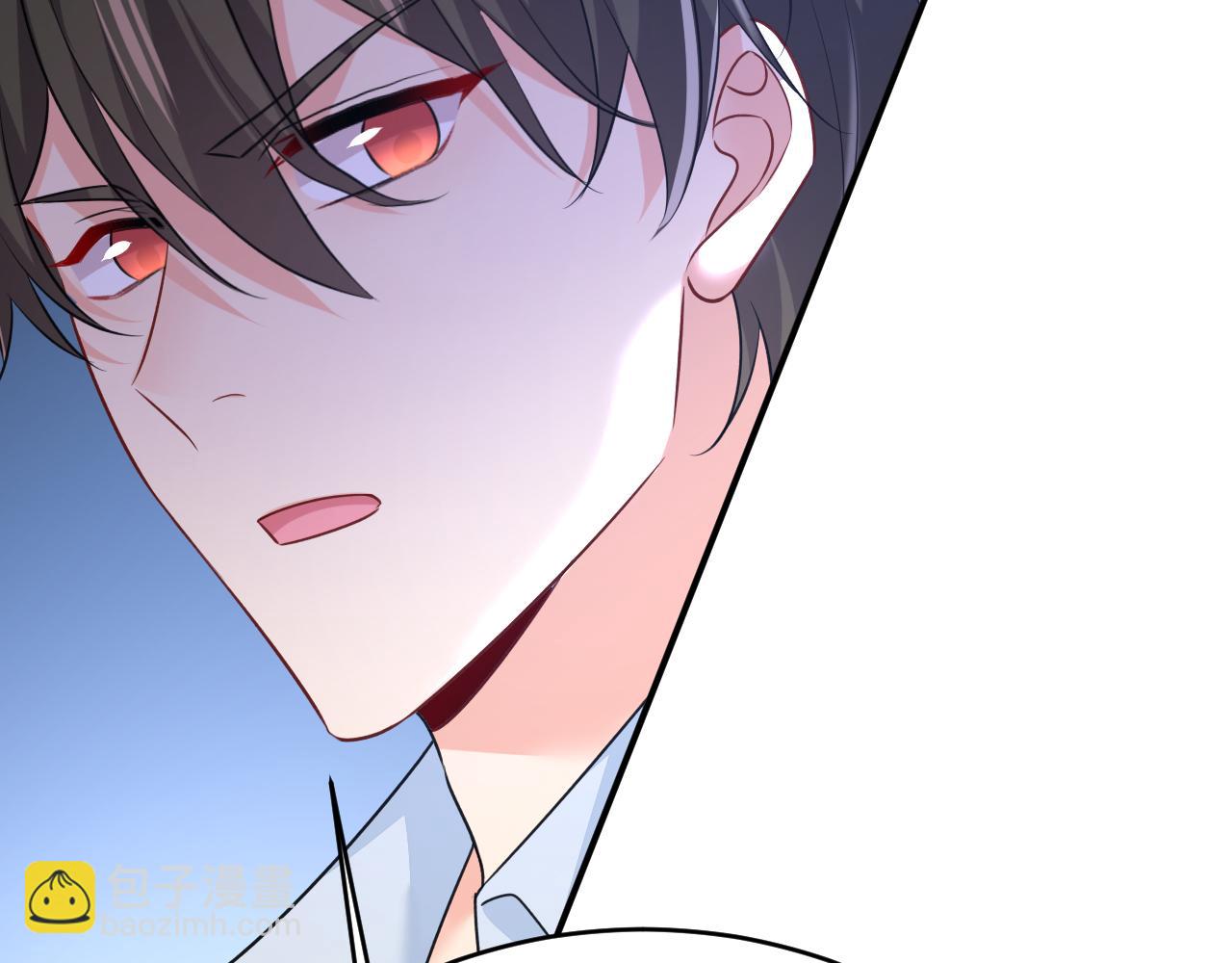 🍲总裁在上 第642话 你不要这样说话！ 第47页