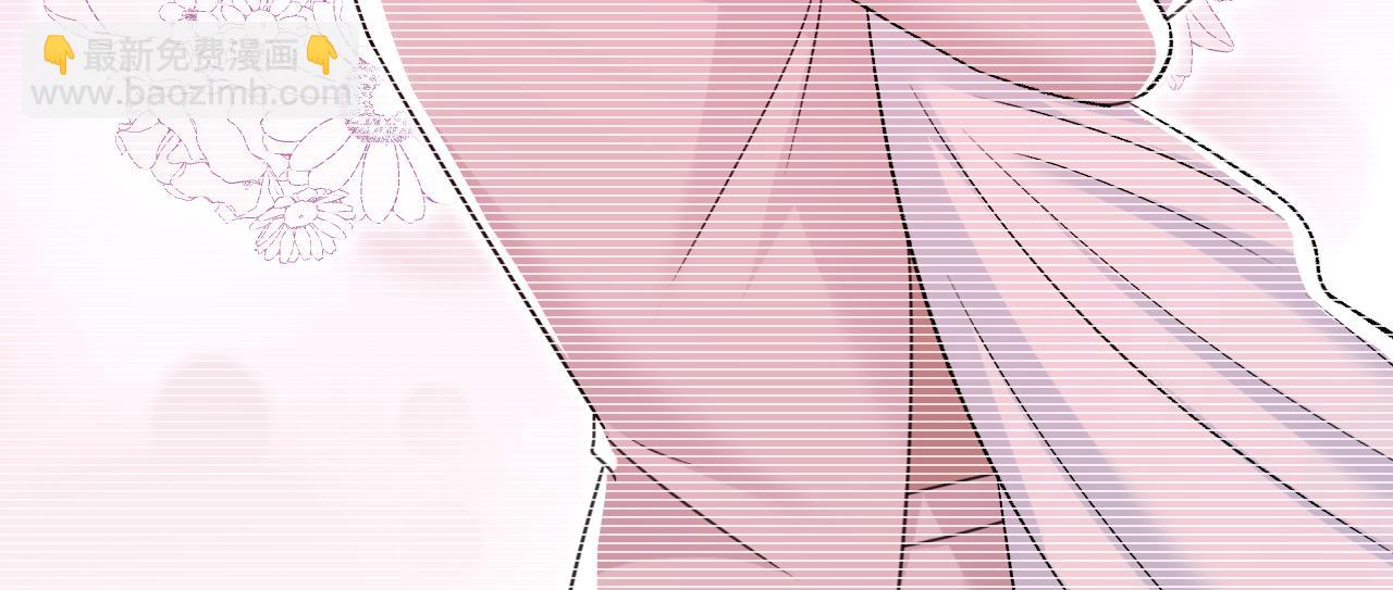 🍲总裁在上 第646话 我一定是被诅咒了 第46页