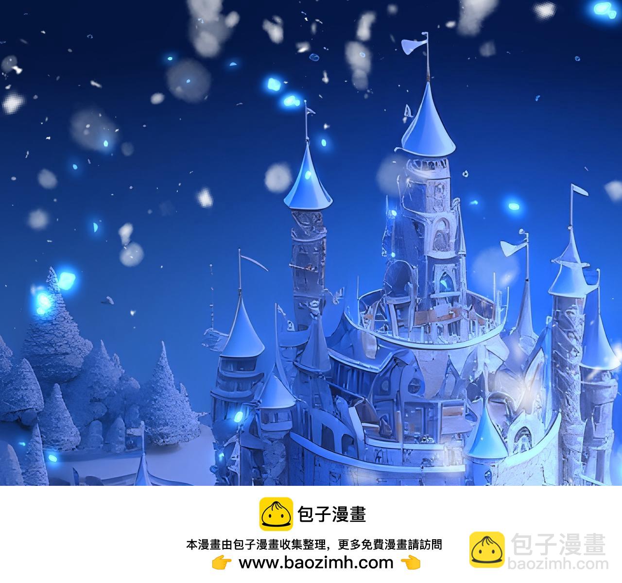 🍲总裁在上 第646话 我一定是被诅咒了 第50页
