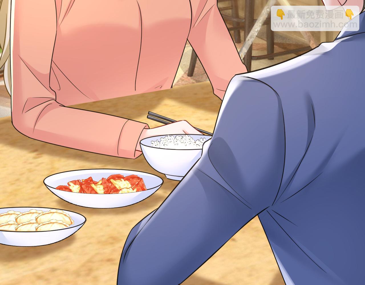 🍲总裁在上 第648话 亲自去接我母亲？ 第12页