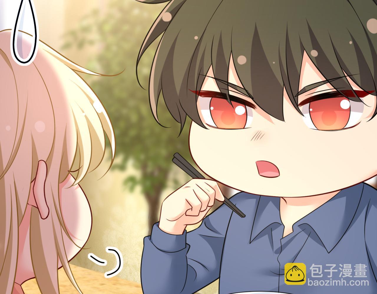 🍲总裁在上 第648话 亲自去接我母亲？ 第26页
