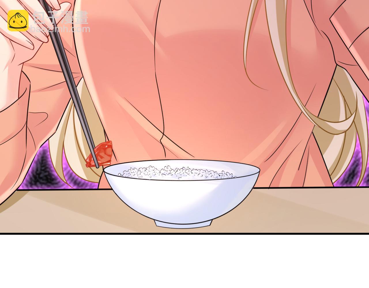 🍲总裁在上 第648话 亲自去接我母亲？ 第31页