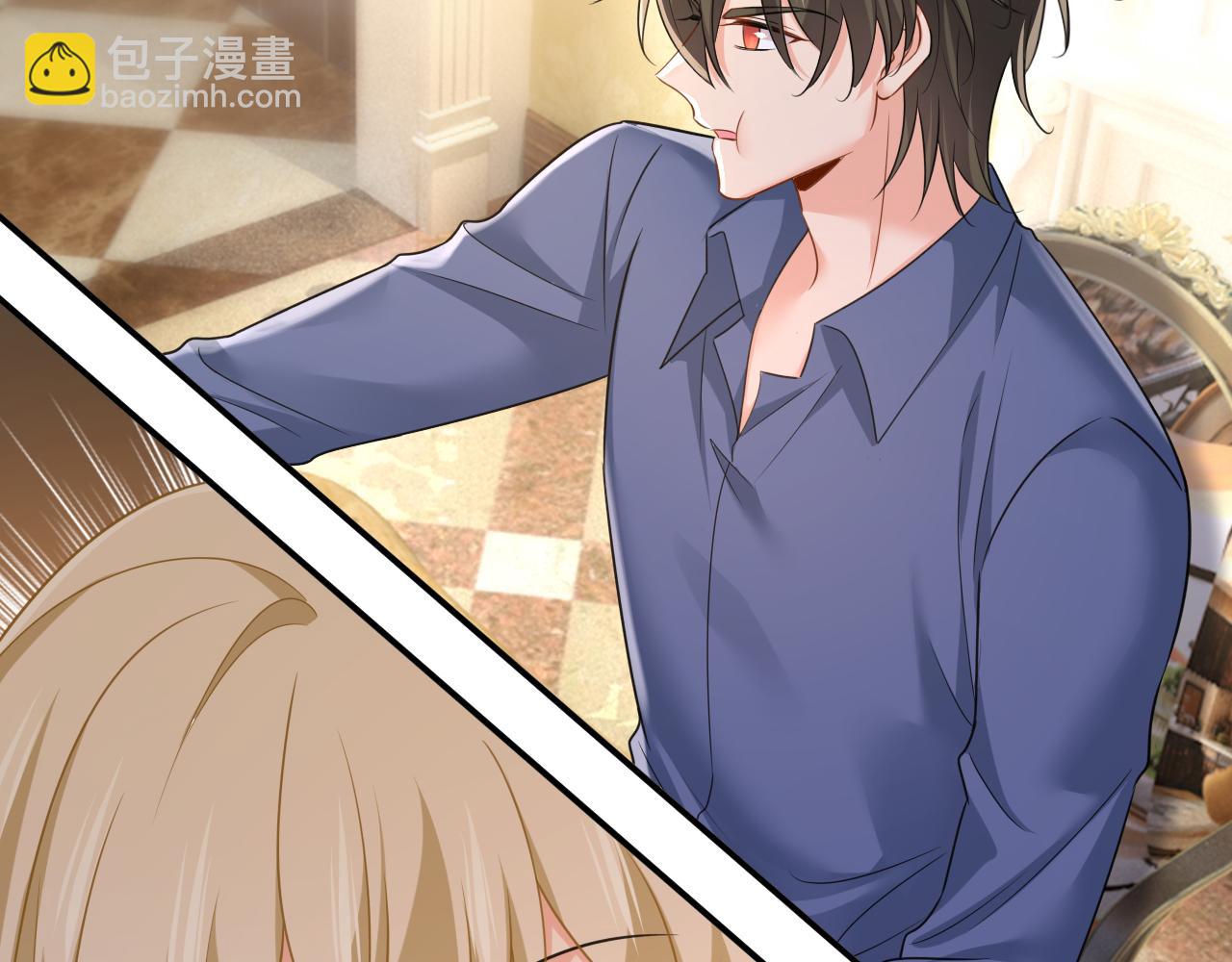 🍲总裁在上 第648话 亲自去接我母亲？ 第34页