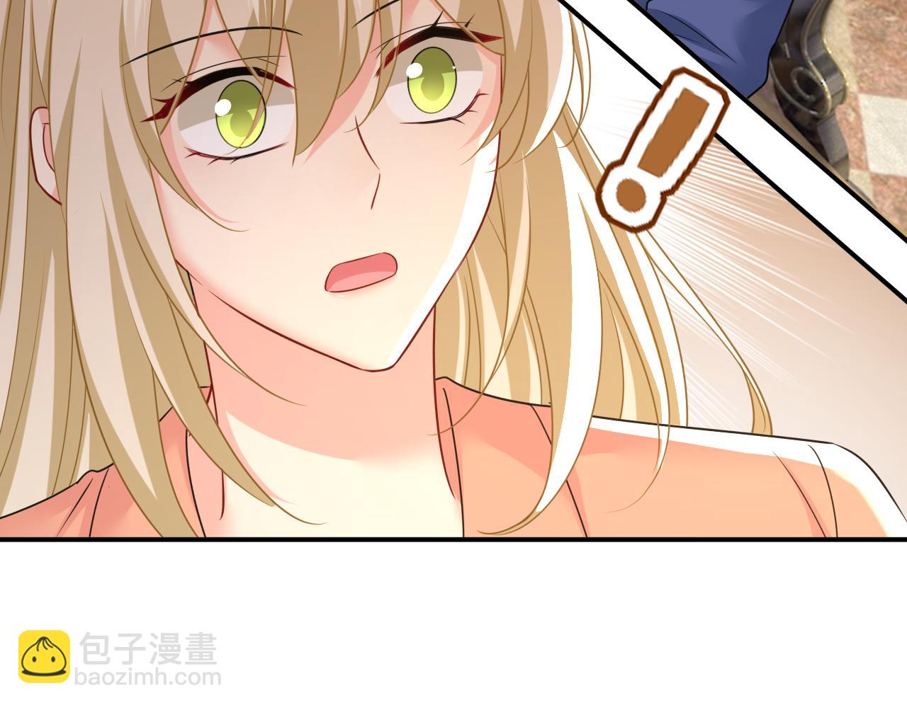 🍲总裁在上 第648话 亲自去接我母亲？ 第35页