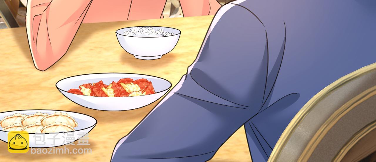 🍲总裁在上 第648话 亲自去接我母亲？ 第38页