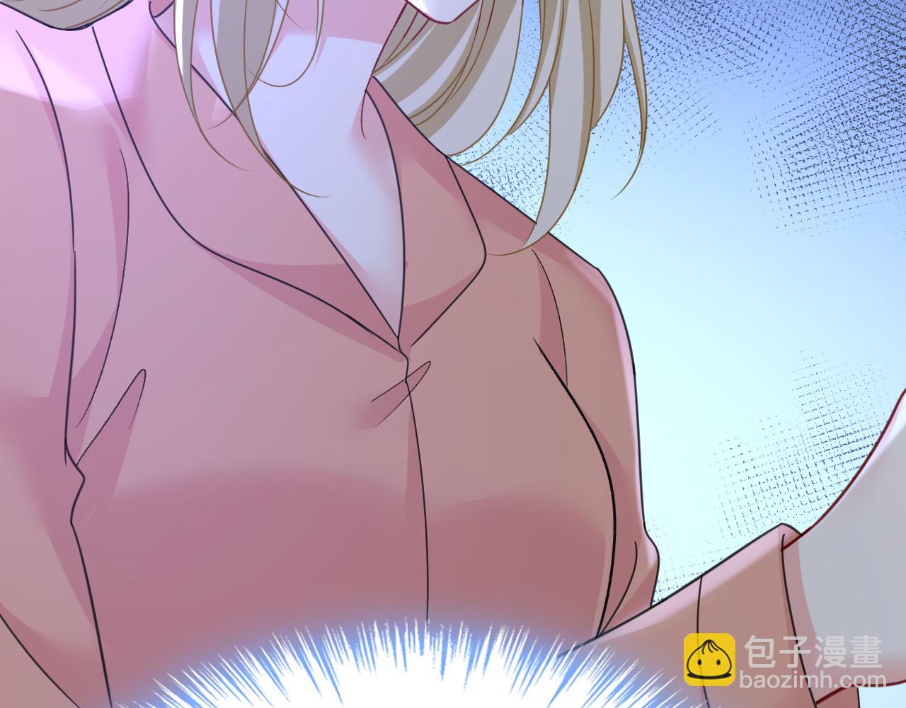 🍲总裁在上 第648话 亲自去接我母亲？ 第47页