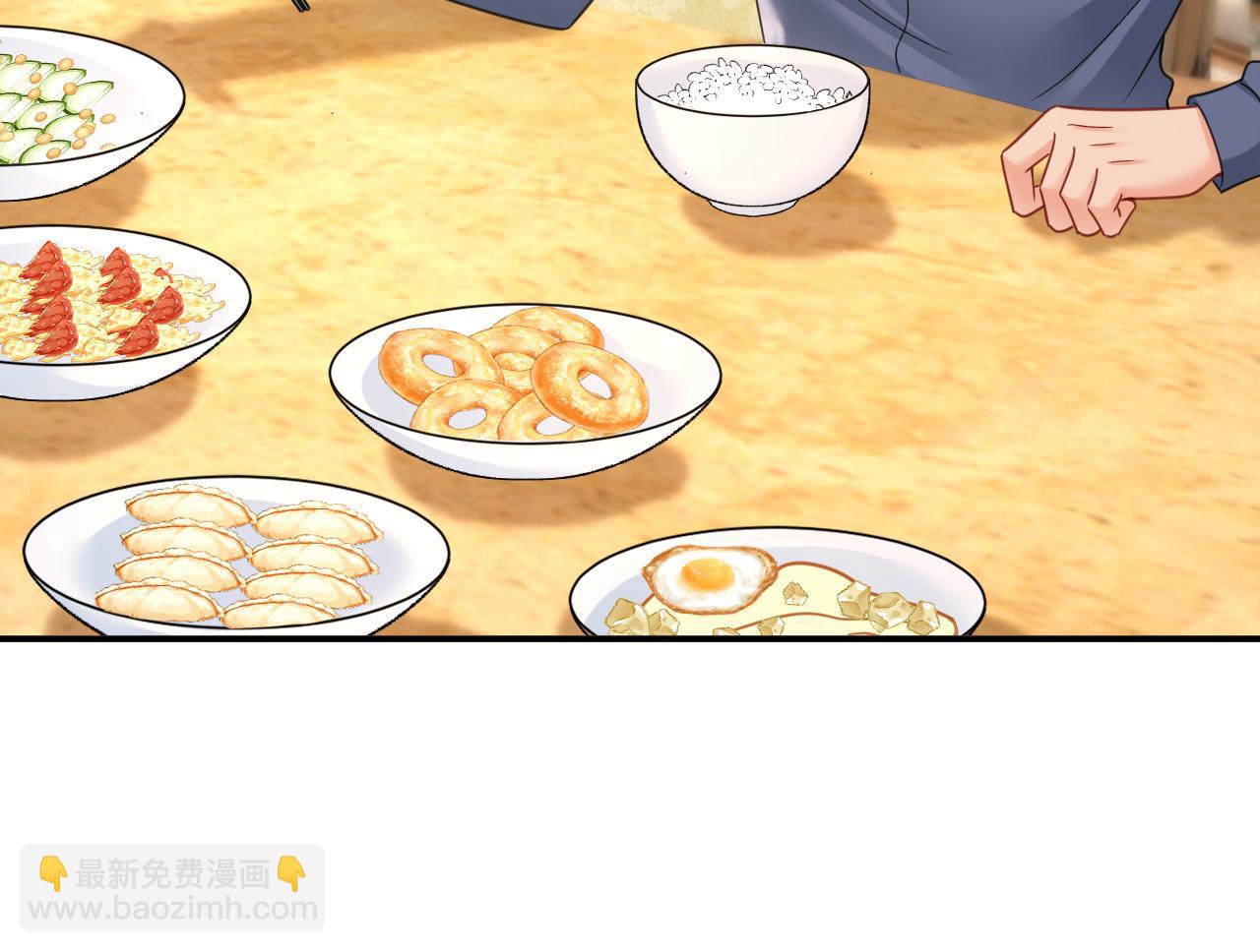 🍲总裁在上 第648话 亲自去接我母亲？ 第6页