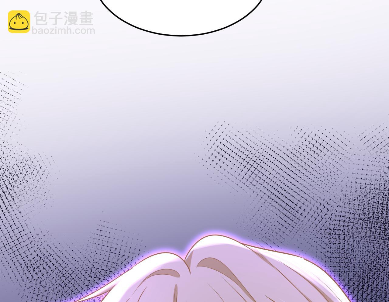🍲总裁在上 第650话 财主家的大小姐 第13页