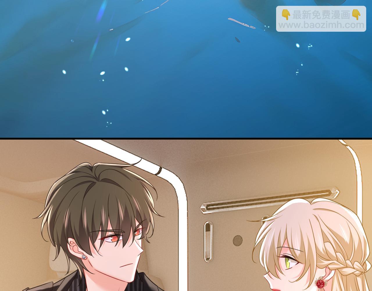 🍲总裁在上 第650话 财主家的大小姐 第22页