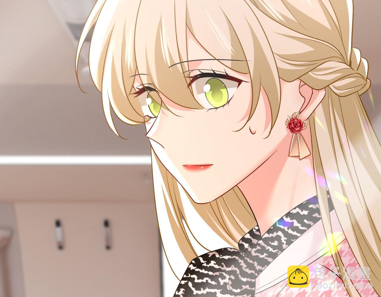 🍲总裁在上 第650话 财主家的大小姐 第31页