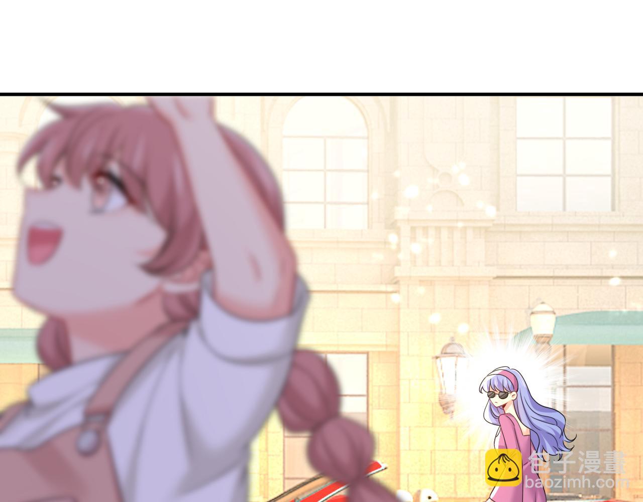 🍲总裁在上 第650话 财主家的大小姐 第4页
