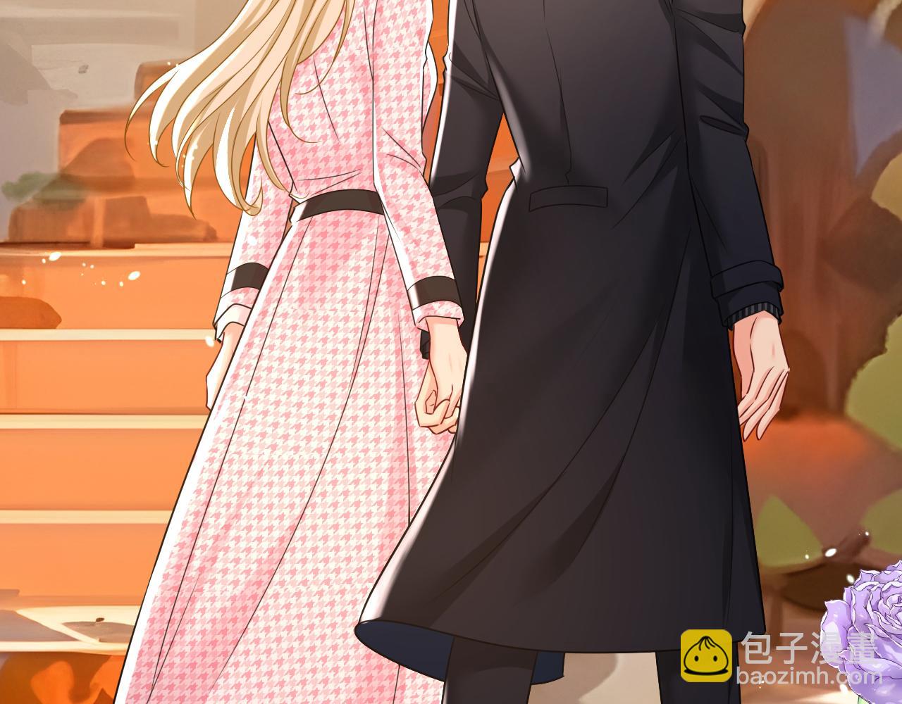 🍲总裁在上 第650话 财主家的大小姐 第45页
