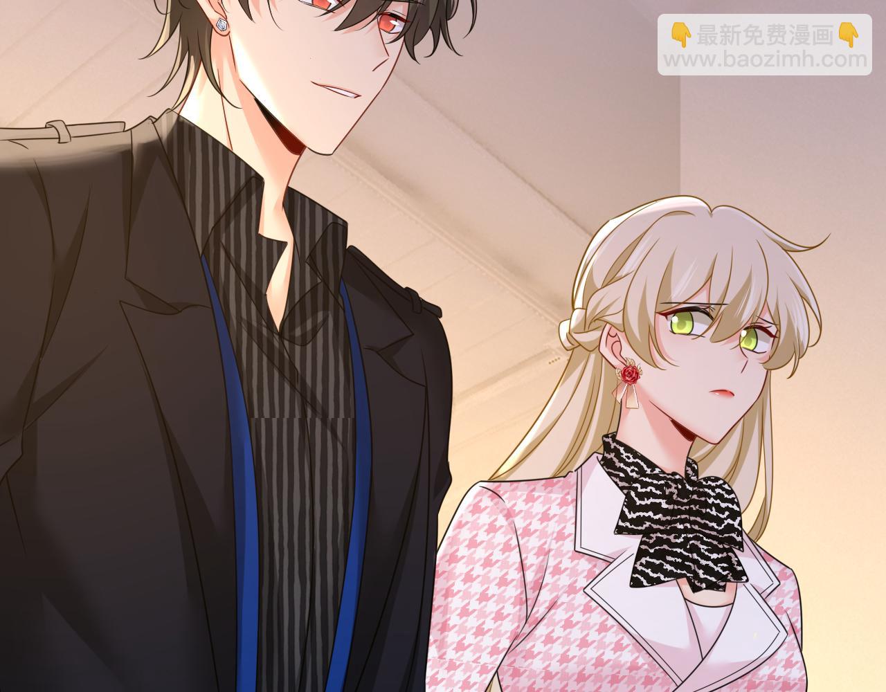 🍲总裁在上 第652话 你在要挟谁呢？ 第13页