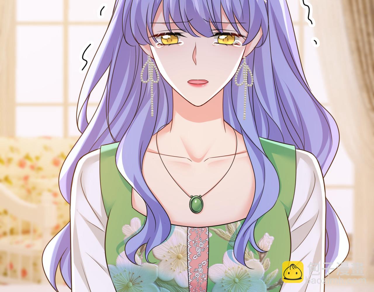 🍲总裁在上 第652话 你在要挟谁呢？ 第25页