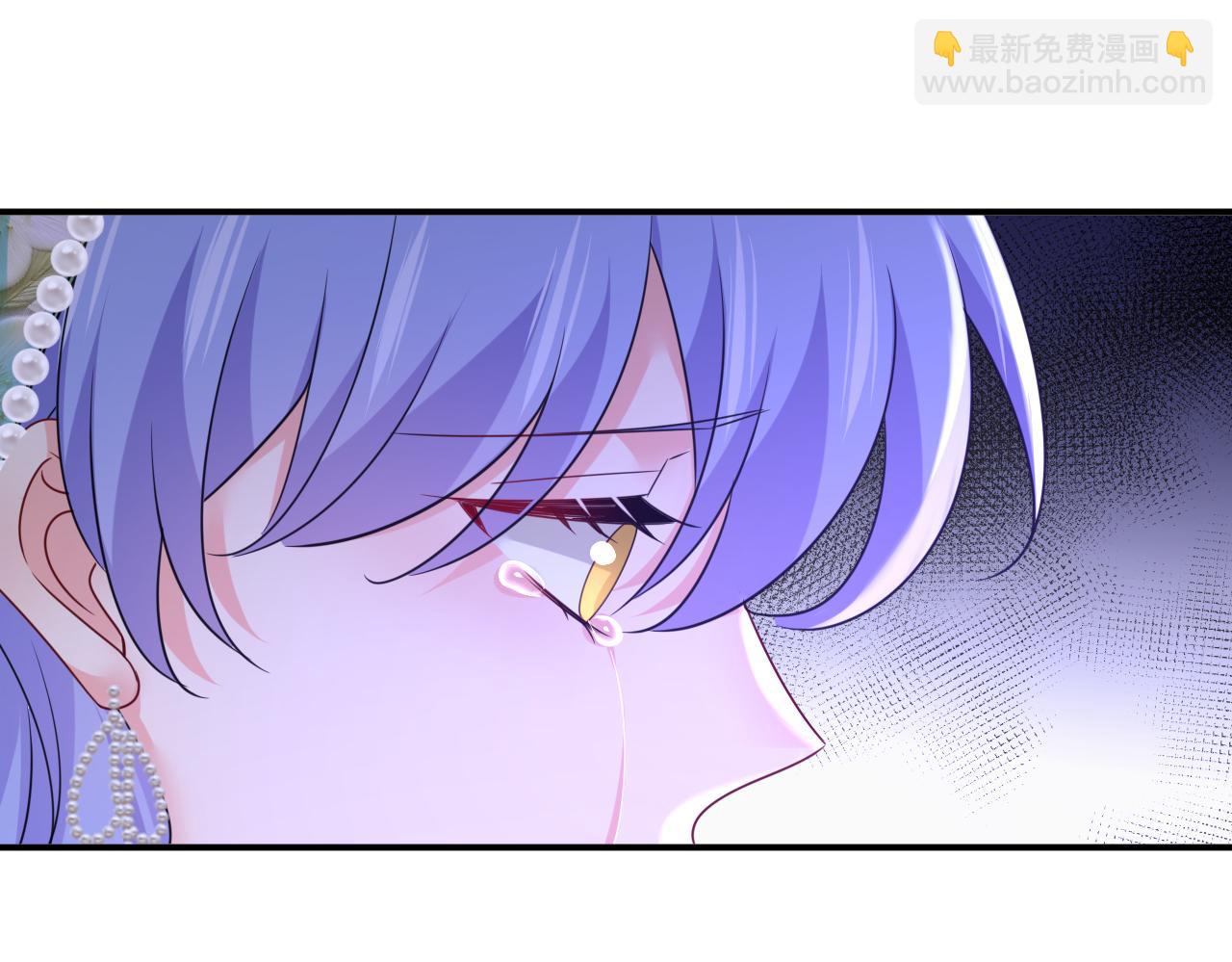 🍲总裁在上 第652话 你在要挟谁呢？ 第36页