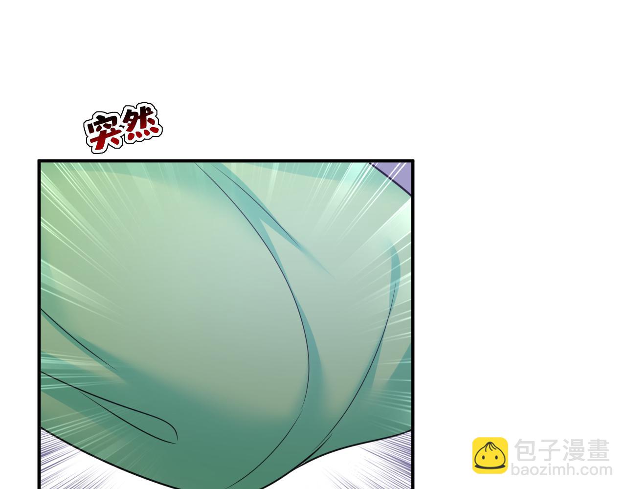🍲总裁在上 第652话 你在要挟谁呢？ 第37页