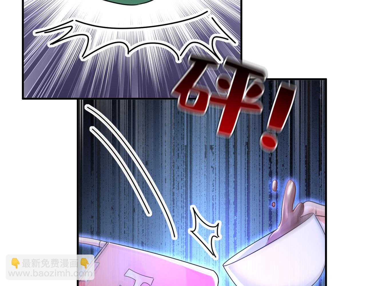 🍲总裁在上 第652话 你在要挟谁呢？ 第38页