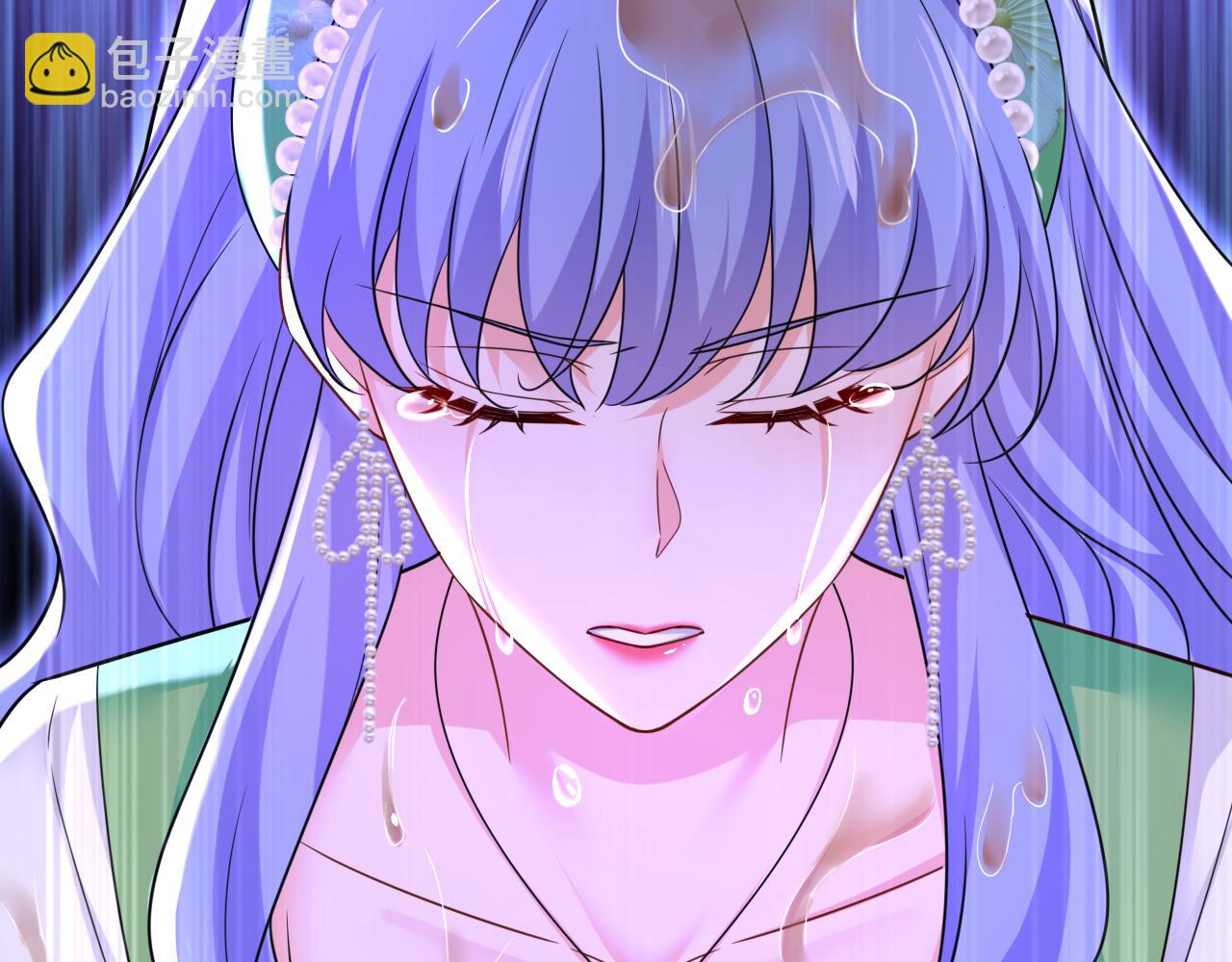 🍲总裁在上 第652话 你在要挟谁呢？ 第43页