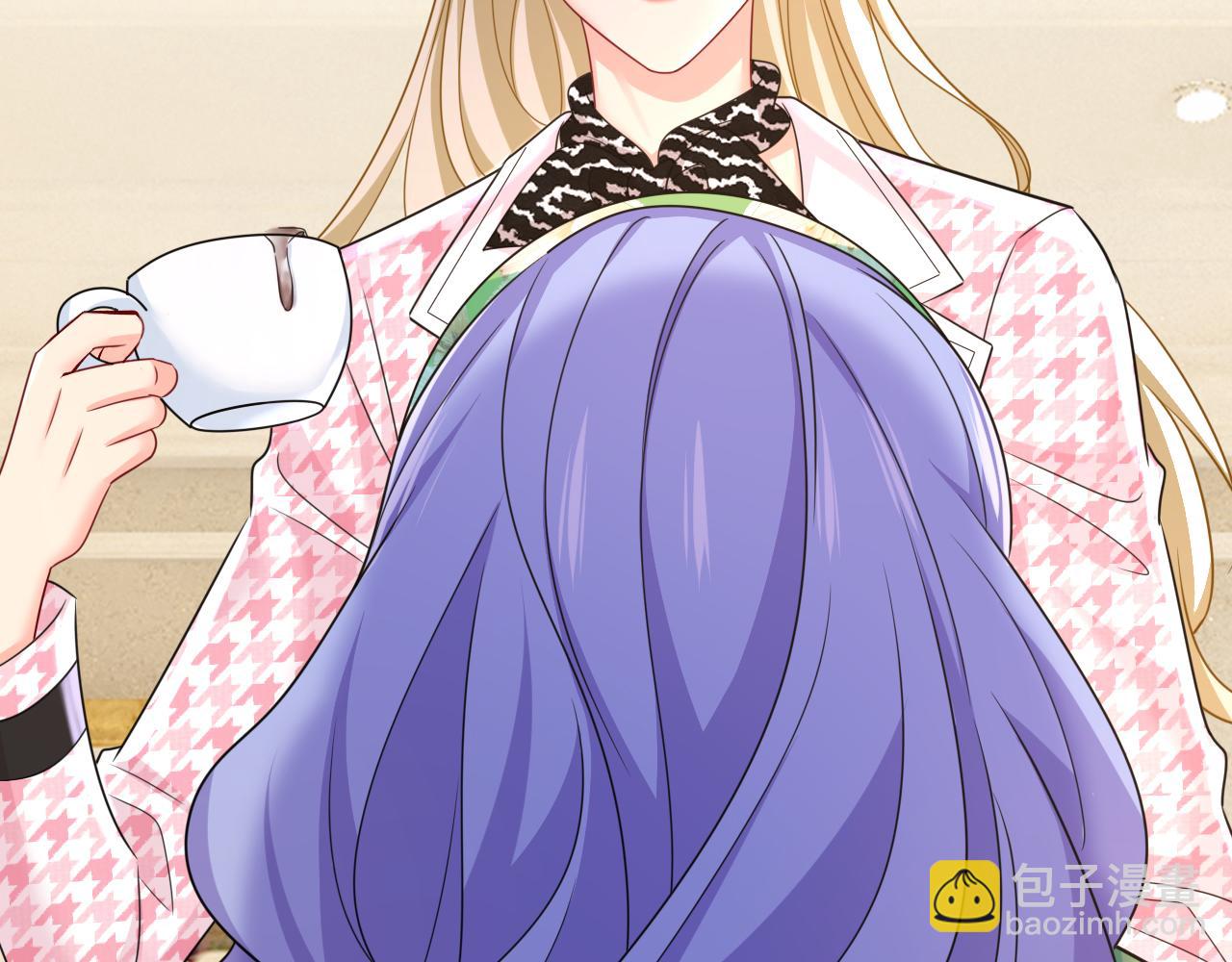 🍲总裁在上 第652话 你在要挟谁呢？ 第47页