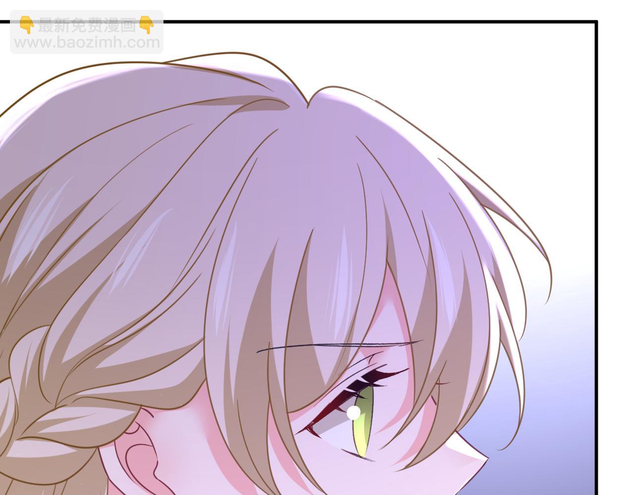 🍲总裁在上 第652话 你在要挟谁呢？ 第9页