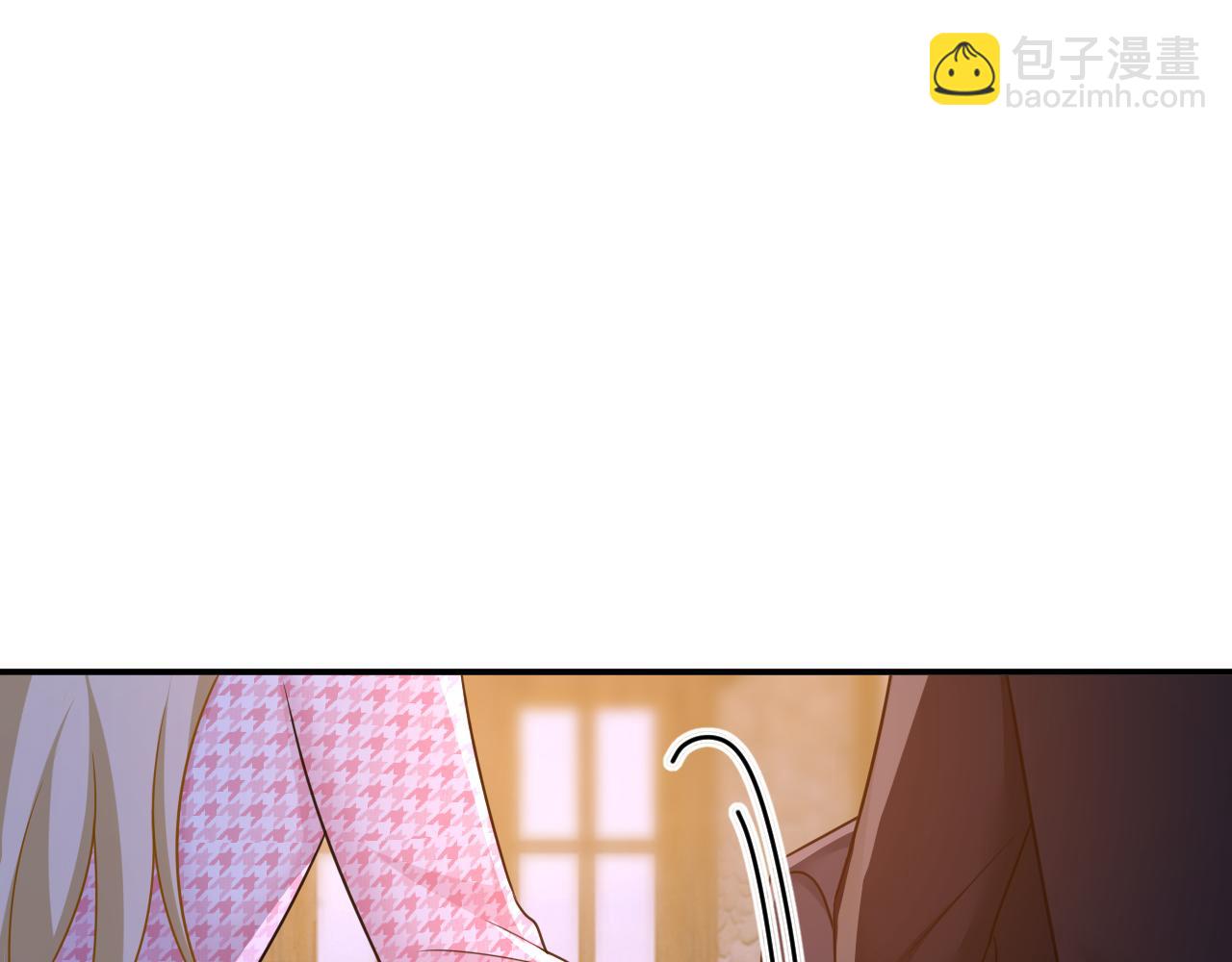 🍲总裁在上 第656话 你已经变了 第12页