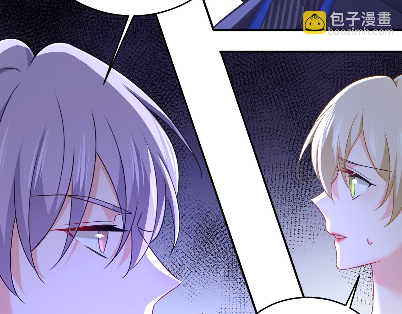🍲总裁在上 第656话 你已经变了 第17页