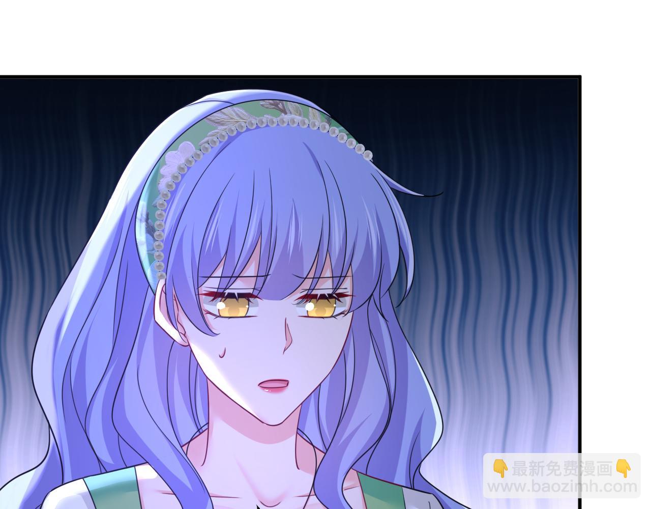 🍲总裁在上 第656话 你已经变了 第20页