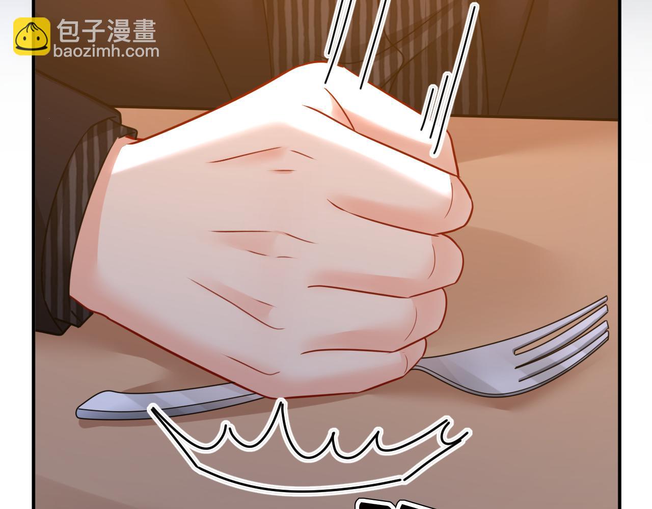🍲总裁在上 第656话 你已经变了 第7页