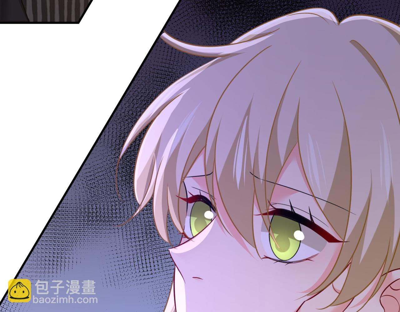 🍲总裁在上 第658话 我不爱你也没关系？ 第24页