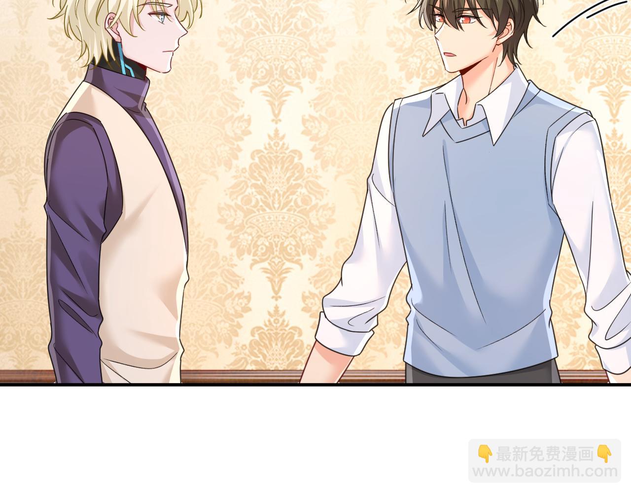 🍲总裁在上 第660话 这是，我画的画？ 第23页